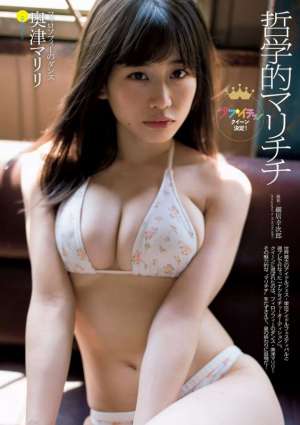 日本女艺人奥津マリリ私拍图片写真