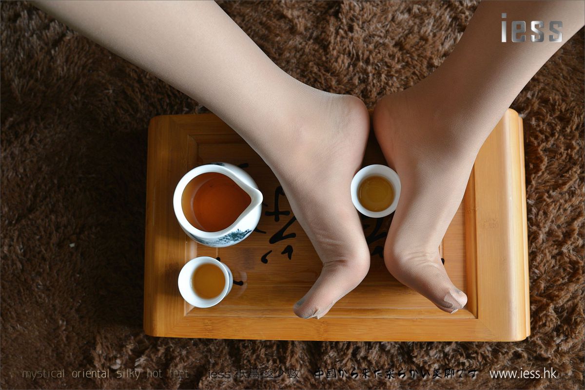 小C《请茶》