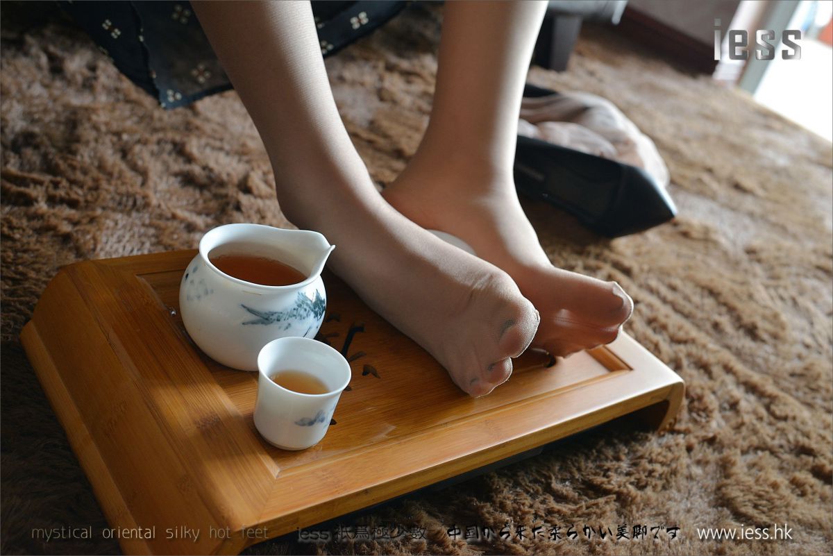 小C《请茶》