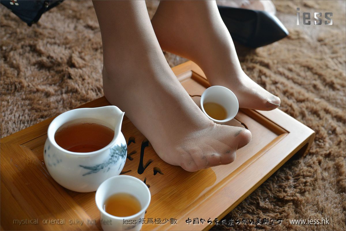 小C《请茶》
