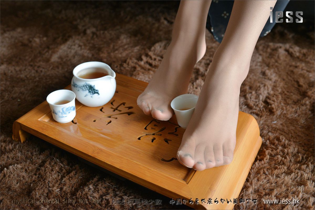 小C《请茶》