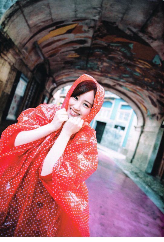 星野みなみ 1st 写真集 [Itazura] 写真辑
