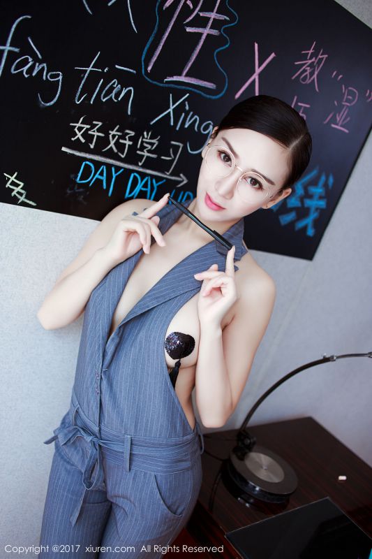 邹晶晶女王 - 教师OL写真
