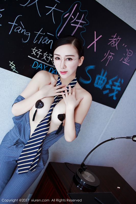 邹晶晶女王 - 教师OL写真