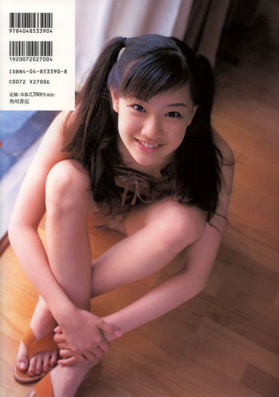 日本女星苍井优 - 优