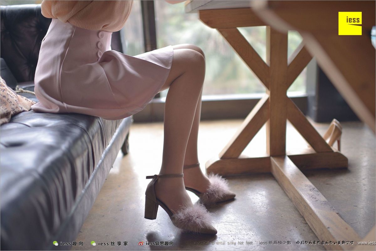 九妹（苗族） 《丝足亲善大使――九妹》写真套图