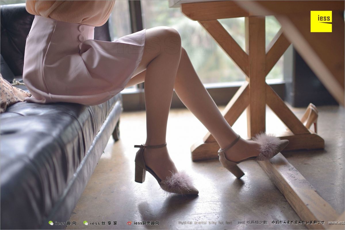 九妹（苗族） 《丝足亲善大使――九妹》写真套图