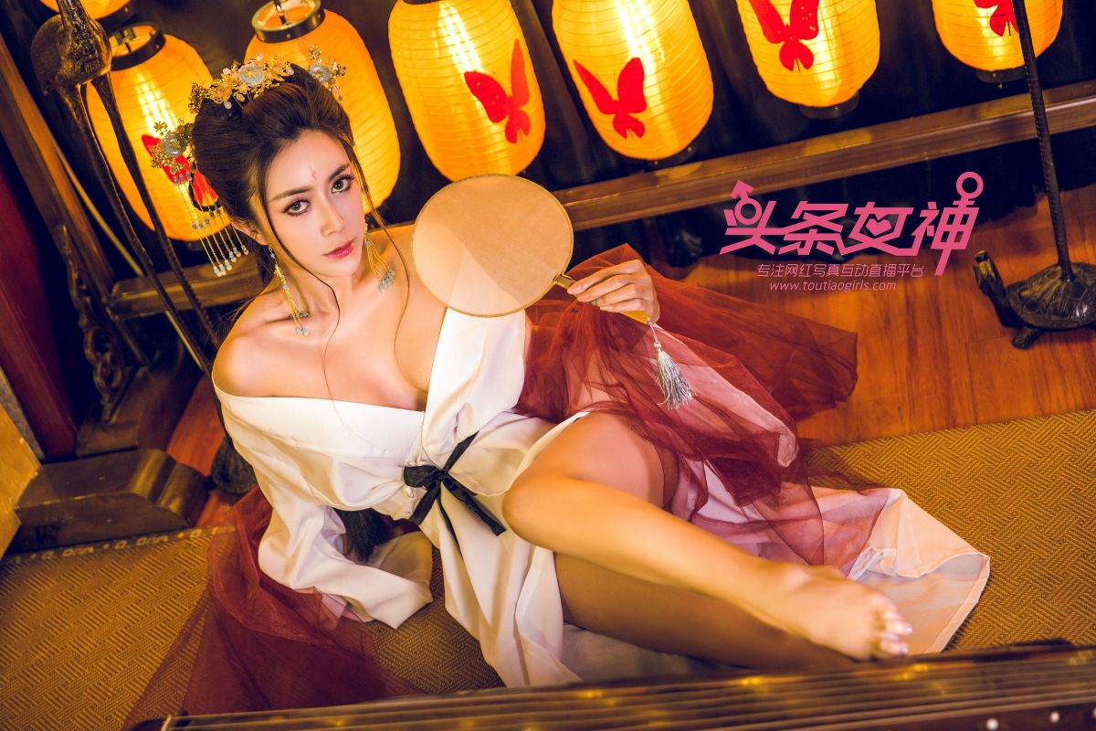 萱宸 - 当代女帝
