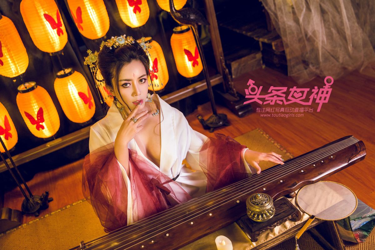萱宸 - 当代女帝