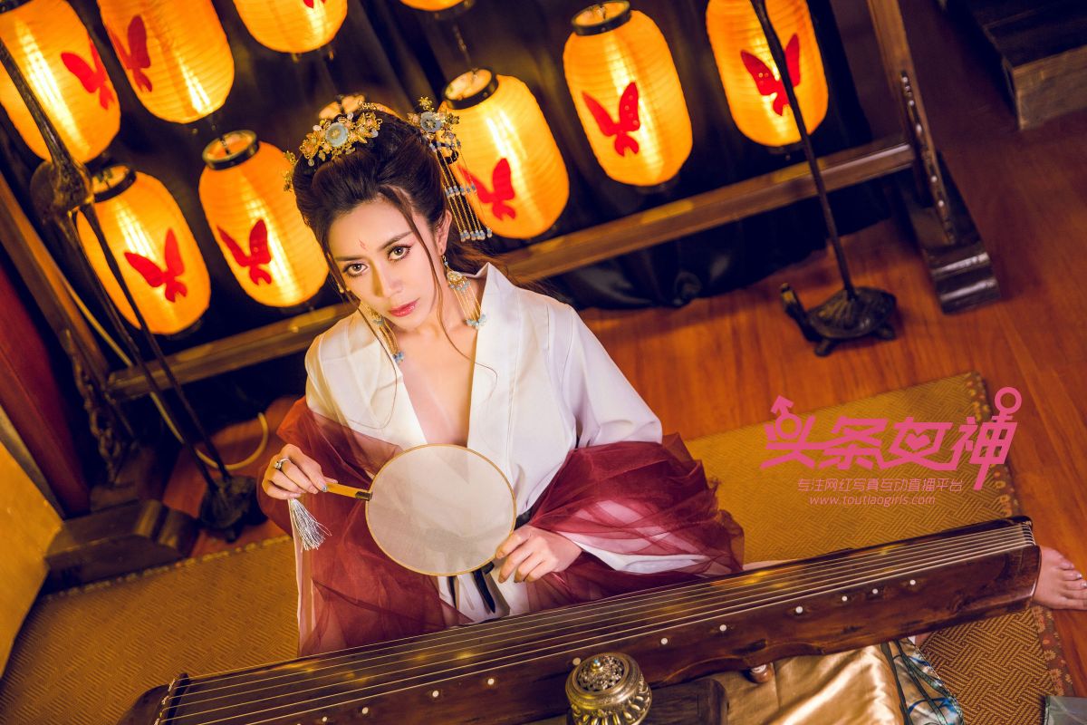 萱宸 - 当代女帝