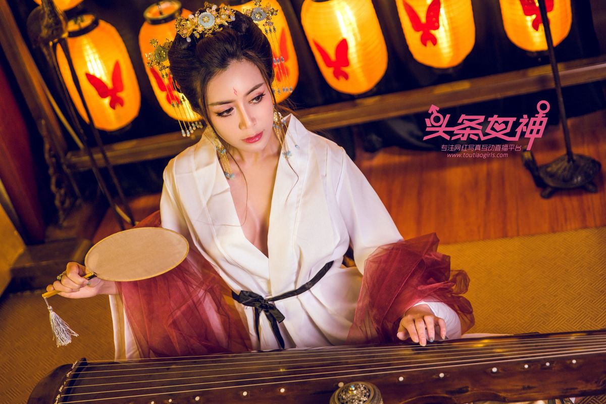 萱宸 - 当代女帝
