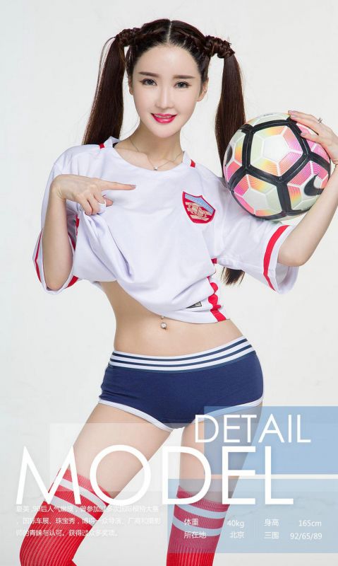 夏美 一球成名 写真套图