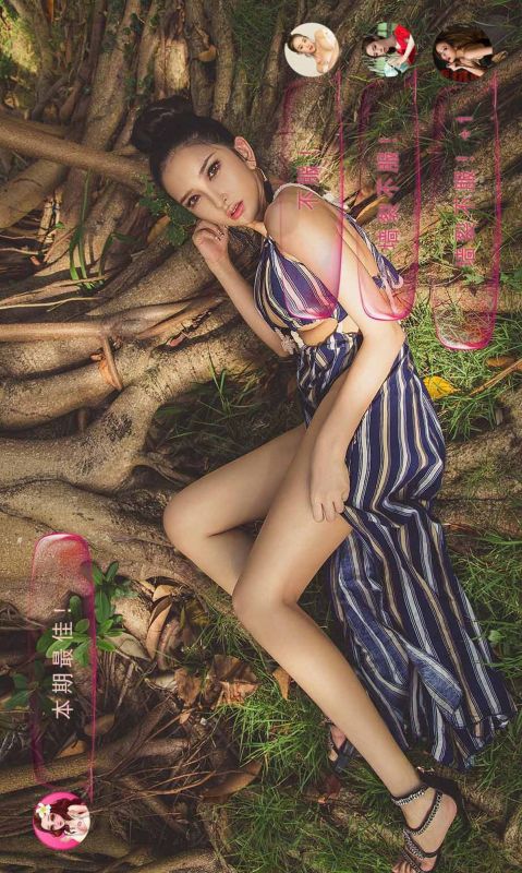 私奔巴厘 写真套图