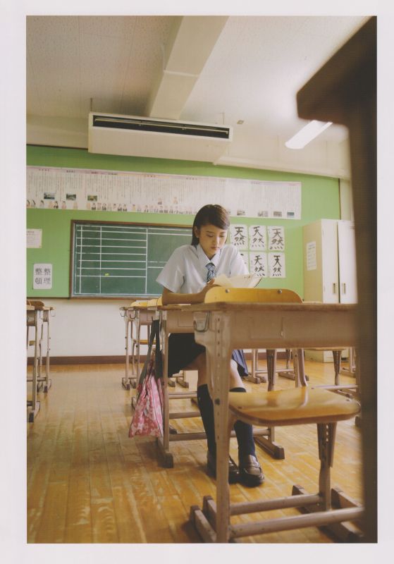 沖田彩花 - 十五の夏 ファースト写真集