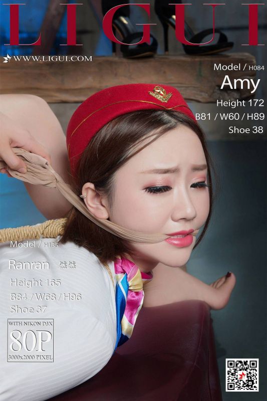 Amy&然然 - 空姐捆绑绳艺 丝足写真套图