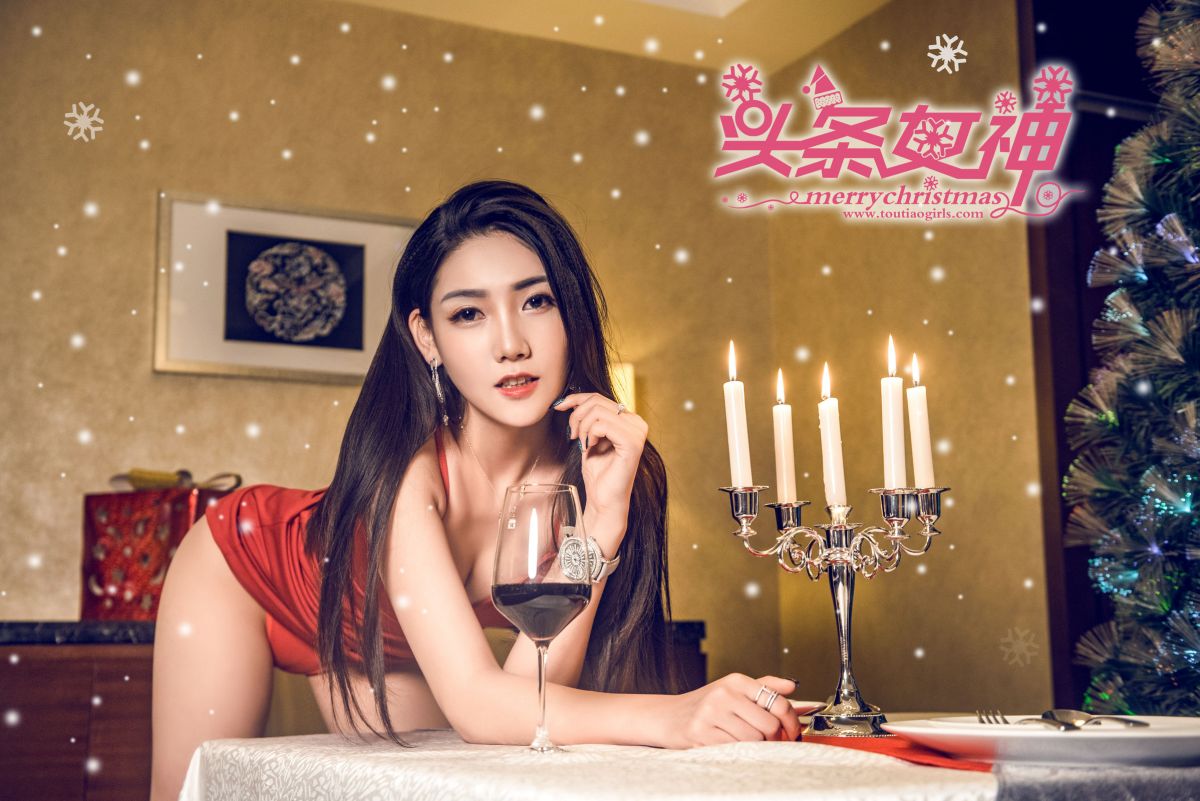 娜依灵儿&梦心玥&冯雪娇 - 2017平安夜特辑
