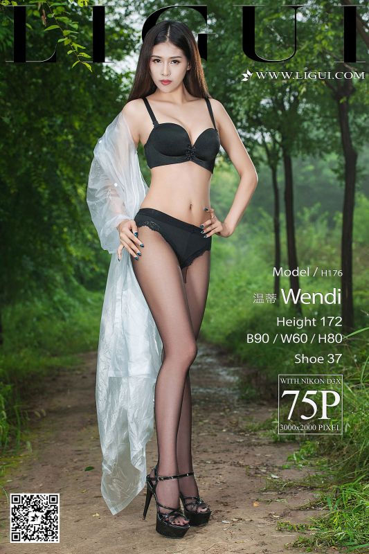 Model 佳佳 户外极品黑丝美足