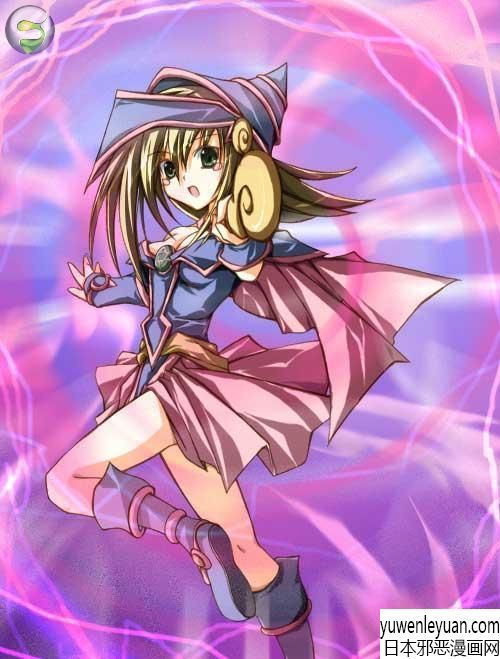 黑魔导女孩h