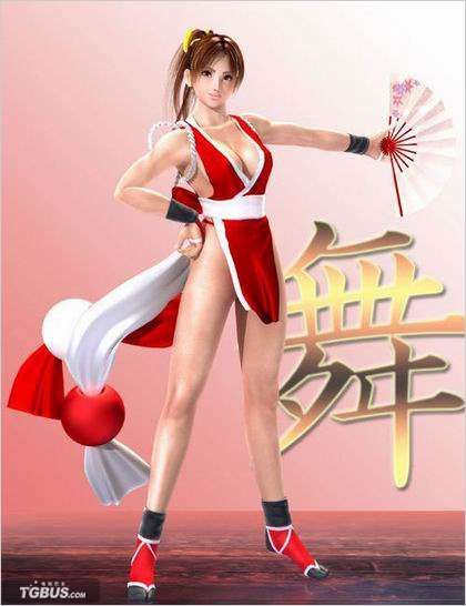 不知火舞3dh