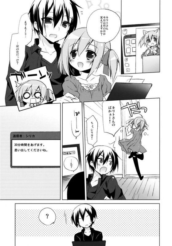 无翼乌全性活6 萝莉控本子福利