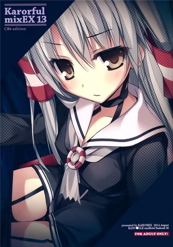 无翼乌全彩漫画
