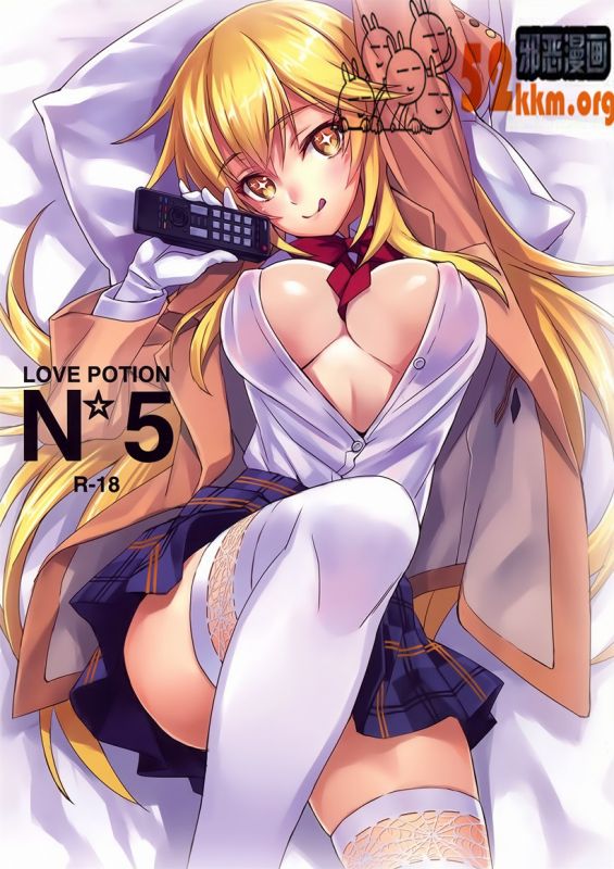 无翼岛邪恶3漫画全集全彩无