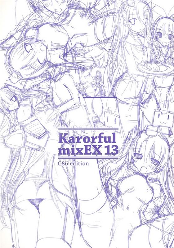 邪恶少女漫画