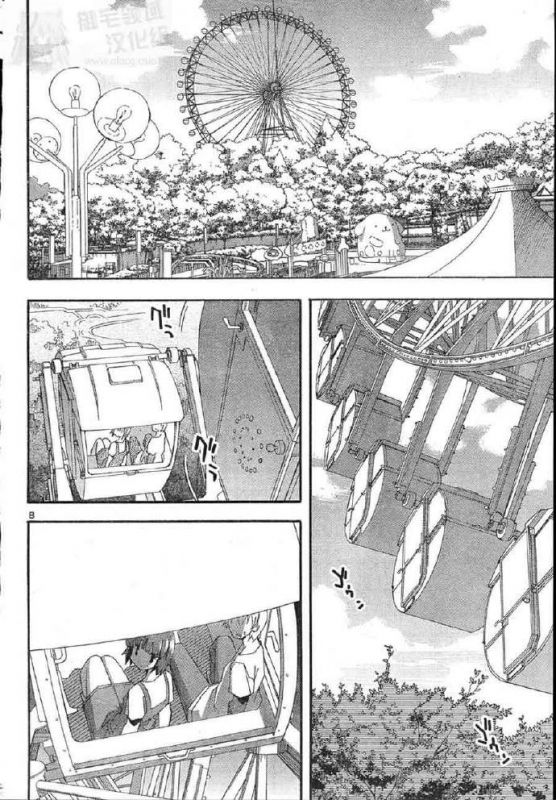 悠月工房h彩漫画集下载