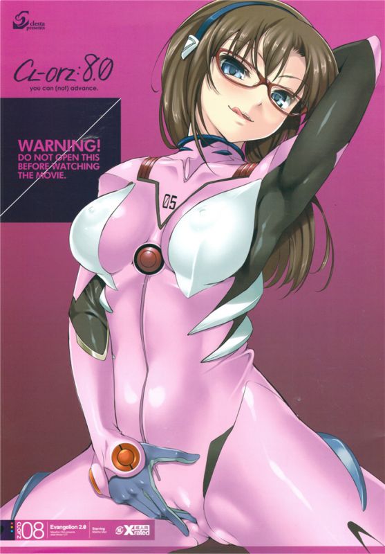 真希波君足控全彩本子