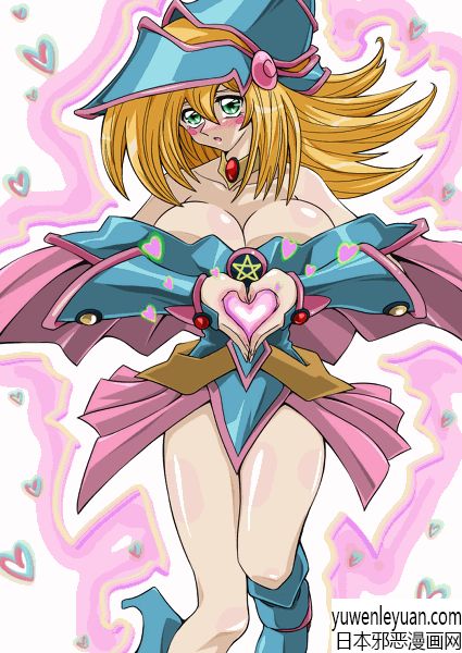 黑魔导女孩h