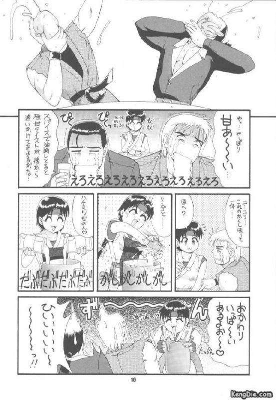 不知火舞的被虐漫画全集