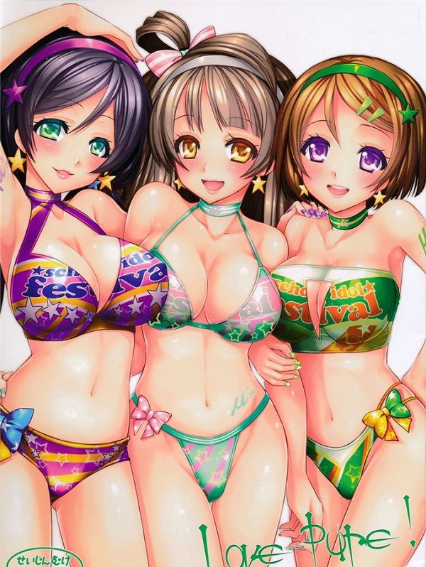 邪恶少女漫画
