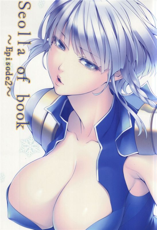 无翼乌少女漫画无集合
