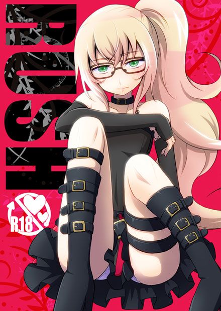 尔乃美家累本子