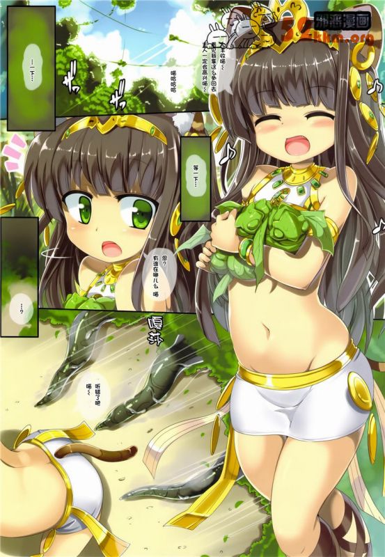 邪恶少女漫画无翼鸟之像猫一样鸣叫的神