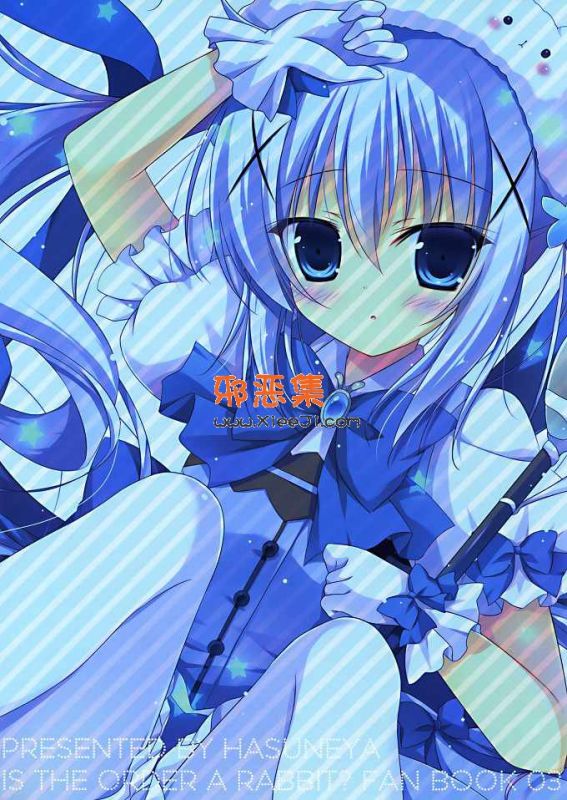 兔子h漫画本子之(斜啊)魔法少女甲酸酱