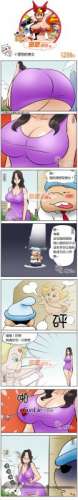 色系军团理想的美女