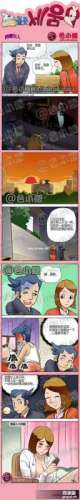 色小组：纯情女人