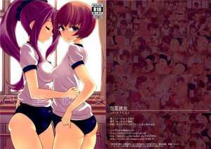 无翼乌邪恶之包茎彼女_0
