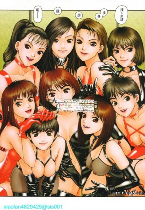 邪恶少女漫画
