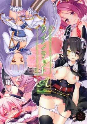 邪恶少女漫画无翼鸟之五重奏服饰的集合