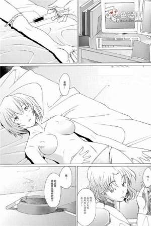 日本漫画之口公子全彩3d练舞室