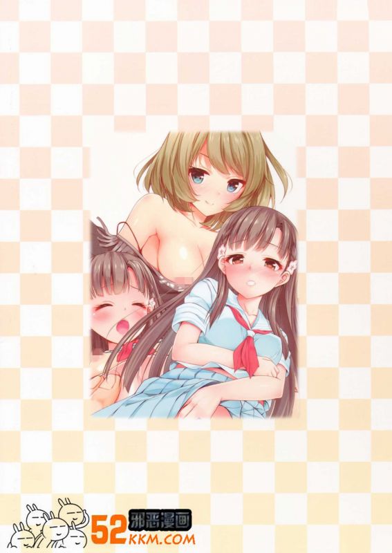 邪恶少女漫画