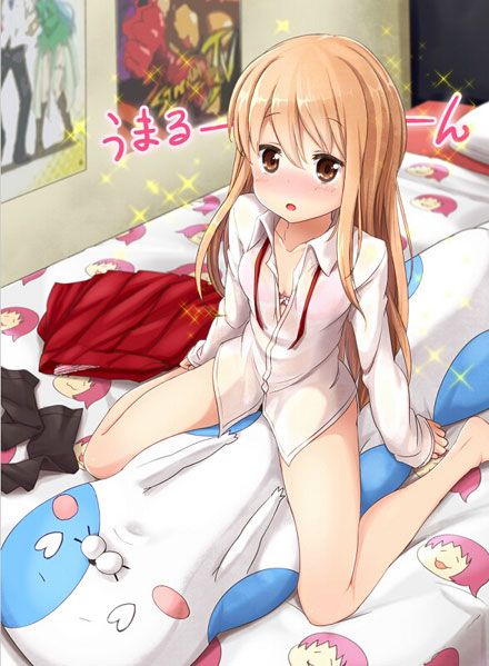 土间埋本子