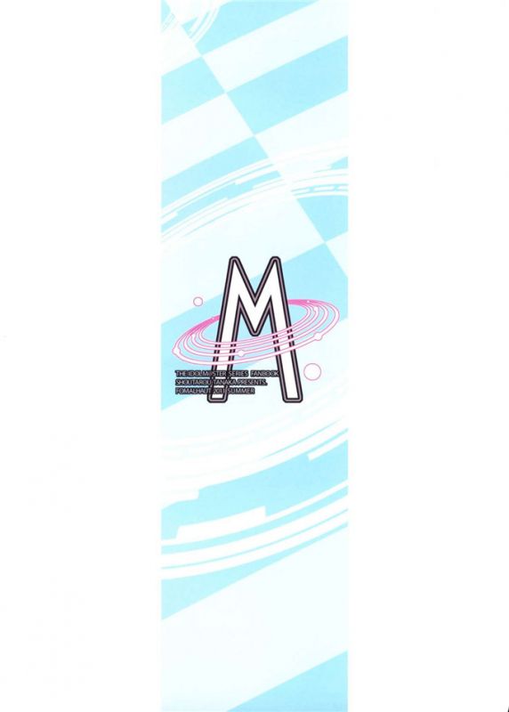 邪恶少女漫画无翼鸟之田中松太郎