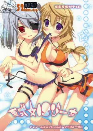 无翼鸟邪恶少女漫画全集之一夏的海边交合