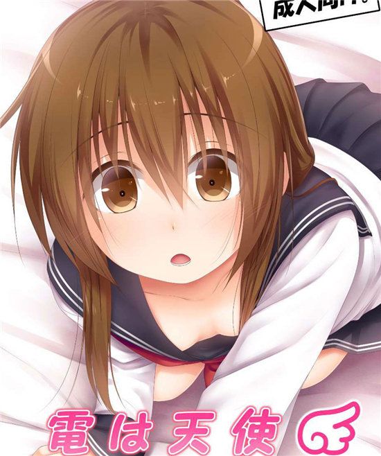 日本邪恶少女漫画无翼鸟 超短裤恶心穿法图片放大图片