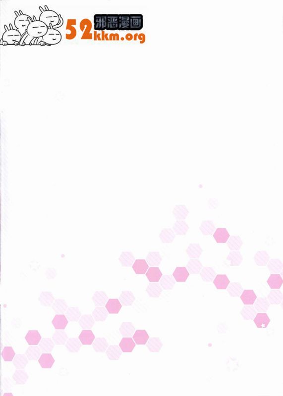 无翼乌之七龙珠布尔玛和18号