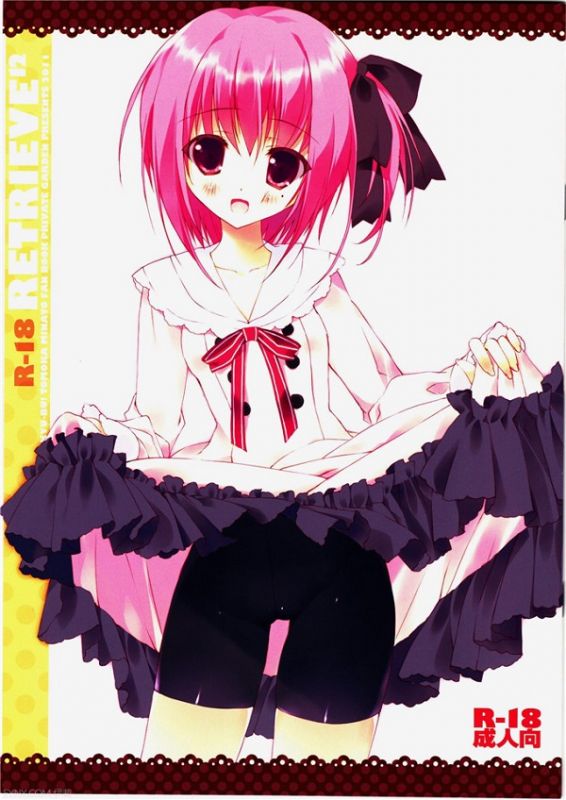 邪恶少女漫画