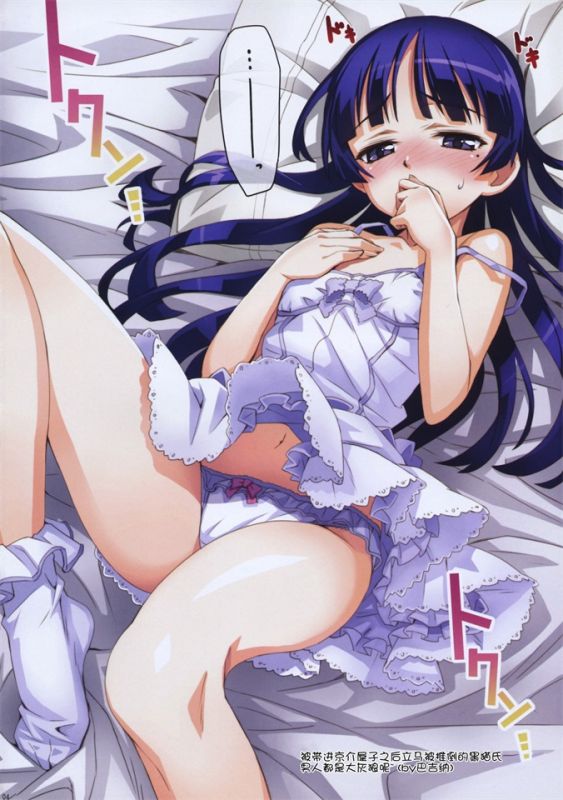 邪恶少女漫画